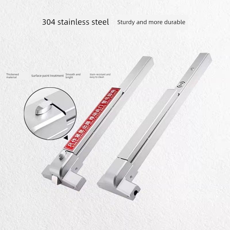 防火门不锈钢锁平推防火门推杆锁逃生锁安全通道锁带报警天地锁