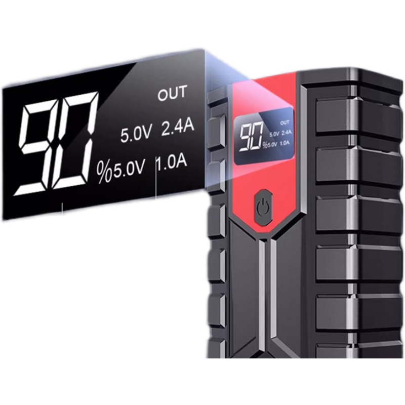 汽车应急启动电源12V移动充车载电瓶救援打火搭电神器车载充气泵