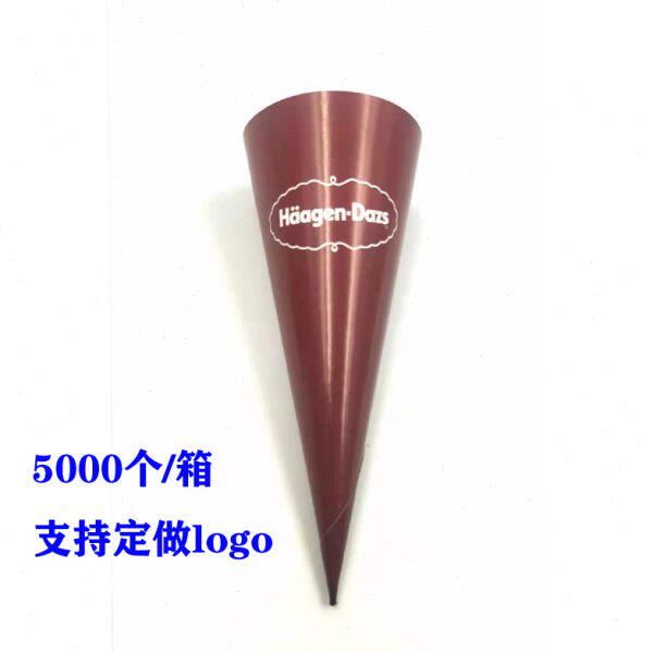 冰淇淋包装纸脆筒纸套蛋筒纸套纸托蛋筒纸托23°蛋托纸套5000个