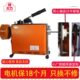 GQ150型全自动管道疏通机电动下水道疏通工具专业家用管道疏通器