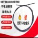 6mm地暖管道疏通钢丝实芯电工网线管疏通器水泥混泥土堵塞一钻通