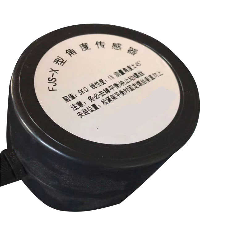 FJS-X型角度传感器 角位移 纺织印染机械配件