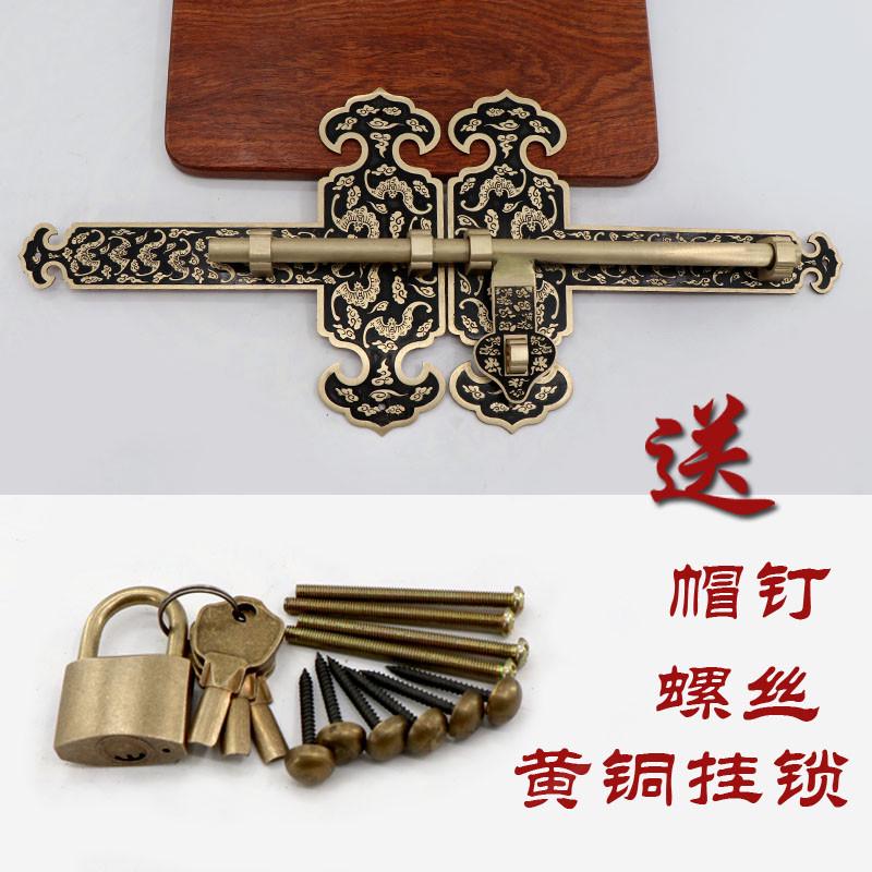 中式黄铜加厚大门插销老式农村木门锁花园庭院门闩彷古加粗铜门栓
