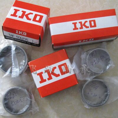 IKO 进口轴承  KT455320 原装进口