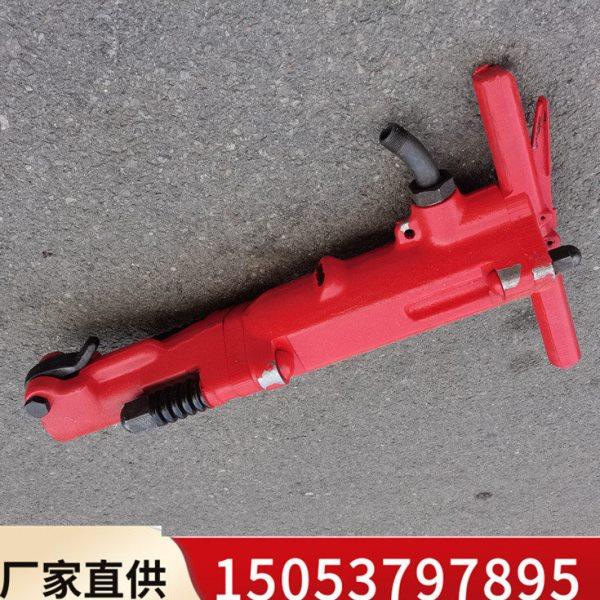 破碎镐B90型破碎机破碎腔高矿山桥梁用B90气镐,机械设备,矿山专用设备,淘宝优惠券,粉丝福利购,淘宝优惠卷