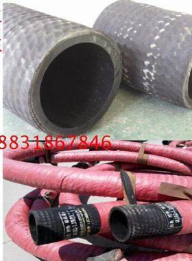 散装水泥罐车胶管钢丝骨架耐磨夹布胶管水泥罐车专用卸料管打灰管