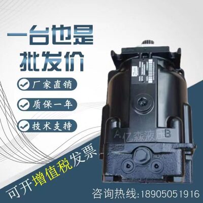 萨澳丹佛斯SAUER DANFOSS T90M100 13齿 液压马达农机 船舶专用