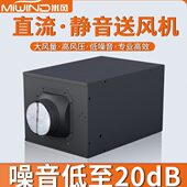 柜式 管道新风机家用厨房排烟大功率离心工业抽风强力排风机商用