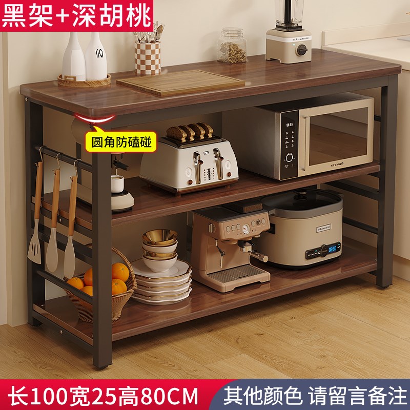 厨房多功能置物架落地多层微波炉储物窄边柜工作台切W菜桌子收纳