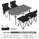 户外折叠靠背椅铝合金蛋卷桌露营野炊装 备钓鱼椅户外折叠桌椅