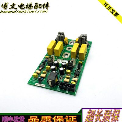 电梯配件M-D05220A D070907 XCDTPJ电梯配件质保实拍现货原厂实拍