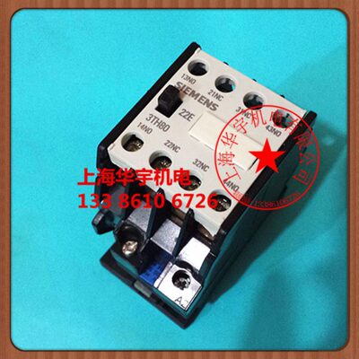 3TH8022 接触器式中间继电器 3TH80-22E 380V 220V 110V 36V