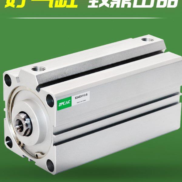 SDA50长行程32薄型气缸40加长型63-110X120X125X130X140X150-S-B