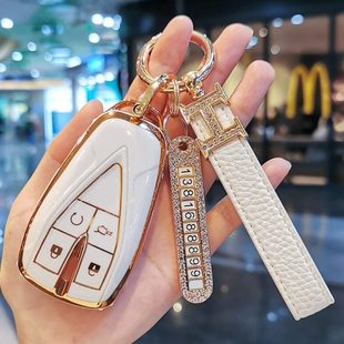 适用2024款 Lite包145Air男女扣Pro保护壳Max 长安启源A05钥匙套70