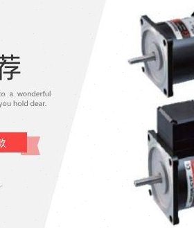 5IK60GN-S3TF  5GN30K   台湾LUYANG电机   LY马达  51K60GN-S3TF