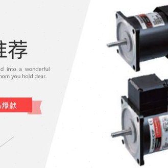 5IK60GN-S3TF  5GN30K   台湾LUYANG电机   LY马达  51K60GN-S3TF