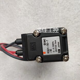 VCW22 SMC电磁阀VCW22 02现货销售 5DL