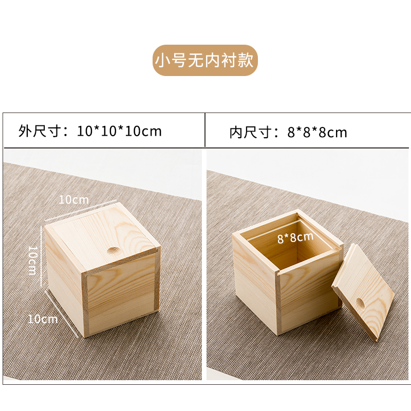 蜂蜜包装礼盒空盒子定做礼盒品小z批量定制印logo茶具礼品木盒子