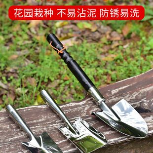 种花工具家用小型铁锹迷你花铲不锈钢加厚铁铲户外挖土赶海用铲子