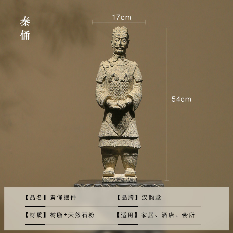 新中式秦俑摆件仿古特色艺术工艺品博古架L客厅书房桌面装饰兵马