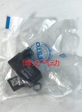FESTO 电磁线圈 MSFG-24/42-50/60 4527 4540