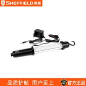 钢盾S03002260LED充电式 工作灯用于车载及220V充电户外电力工业
