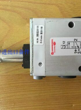 8020750.0246.024.00 现货IMI HERION 海隆电磁阀