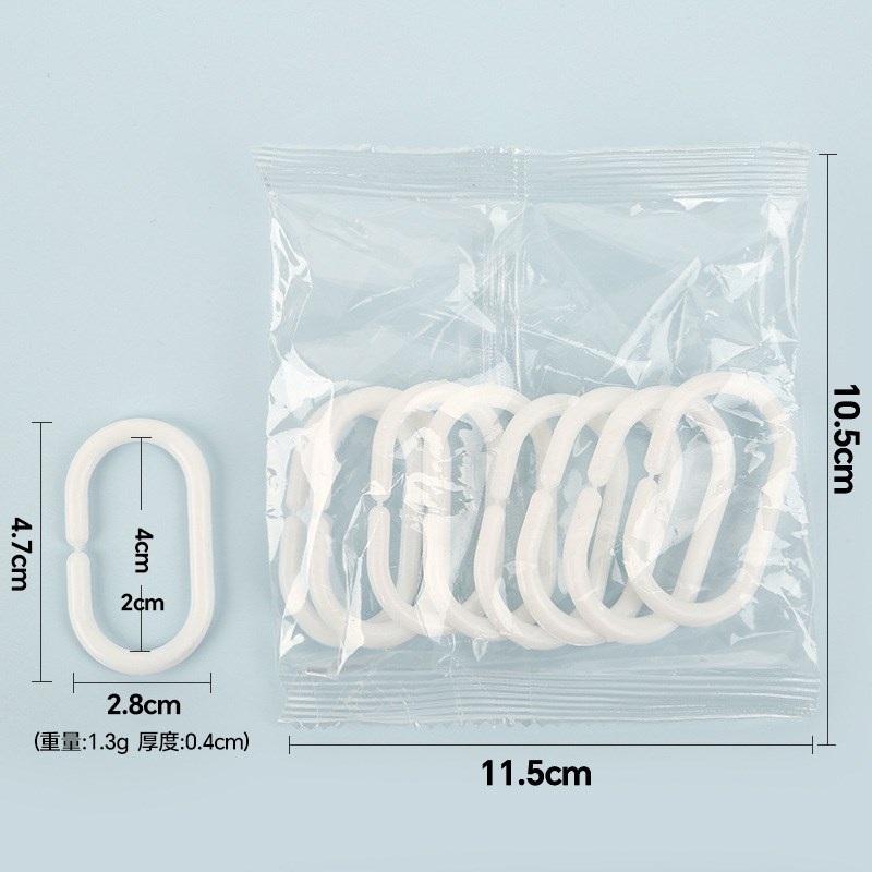 大学生宿舍蚊帐床帘C环挂环防脱落闭H口环塑料挂钩上下铺床帘扣环