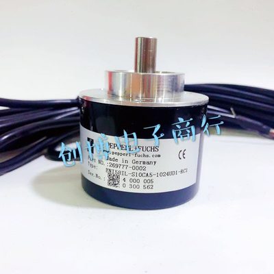 ENI58IL-S10CA5-1024UDI-RC1 光电编码器 1024 25005000UDI-RBD