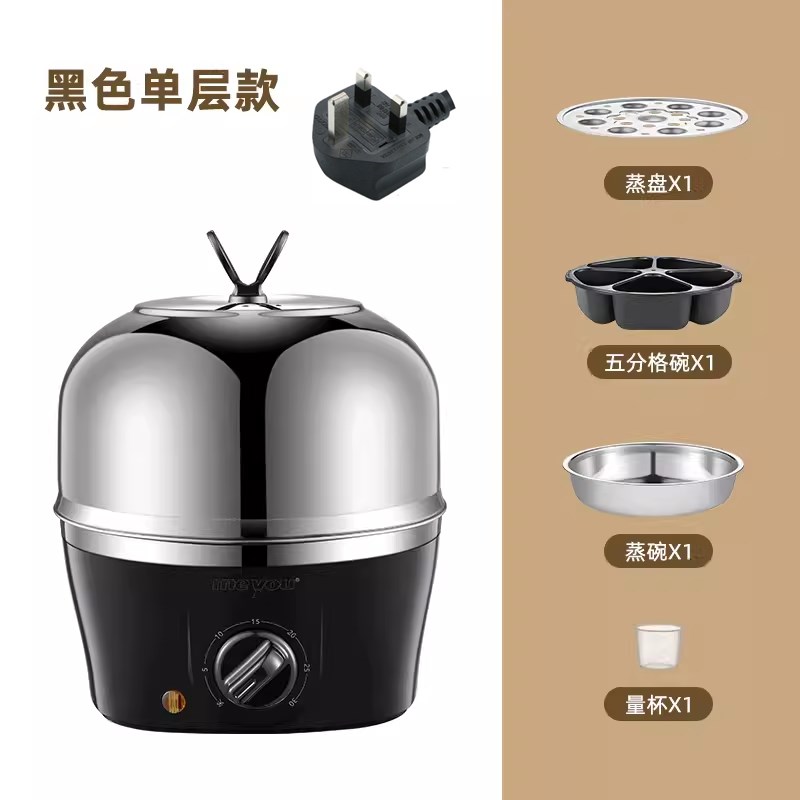 110V220V电蒸锅o蒸蛋器机定时干烧断电304不锈钢双层早餐机美英规