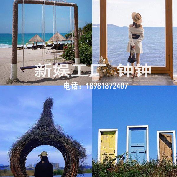 商业美陈互动拍照打卡道具文旅夜游户外景区公园广场网红景观摆件,商业/办公家具,商业美陈,淘宝优惠券,粉丝福利购,淘宝优惠卷