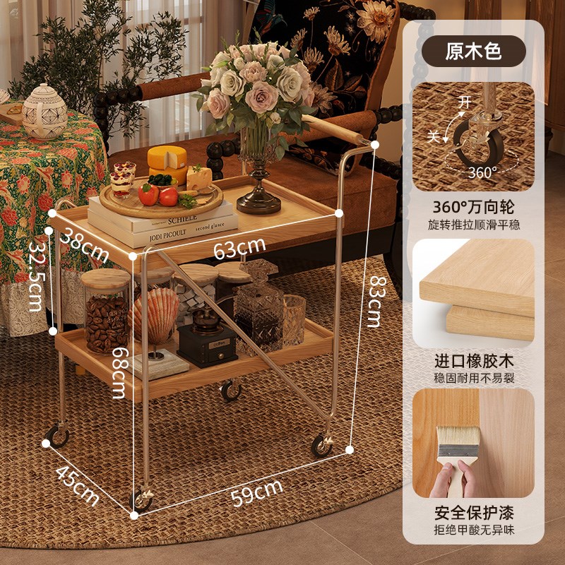 实木可移动e小推车复古双层收纳边几客厅沙发边柜床头置物架餐边