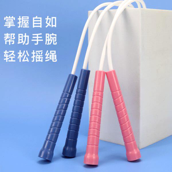 跳绳儿童专业用不打结竹节绳子幼儿园小学生初学中考比赛训练跳绳