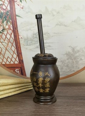 黄铜做旧点金孙思邈捣药罐子摆件 铜家居店铺用品摆设收藏礼品