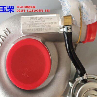原装玉柴4108涡轮增压器D21F1-1118100SF1-383客货车船电发电机组