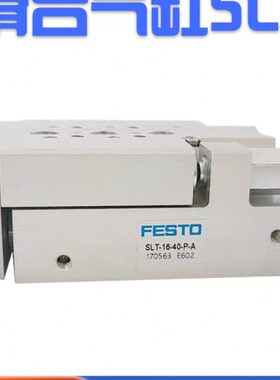 FESTO滑台气缸SLT-6-10-12-16-20-30-40-50-60-80-100-P-A-CC-B