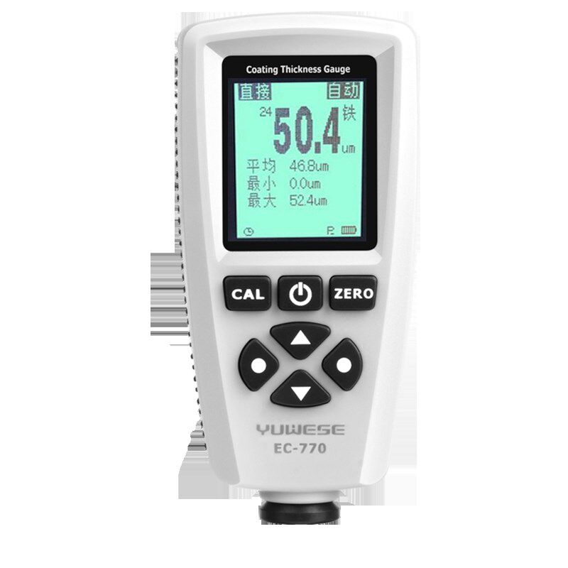 宇问0.1um高精度涂层测厚仪汽车漆面测试仪漆膜仪EC770镀锌检测仪