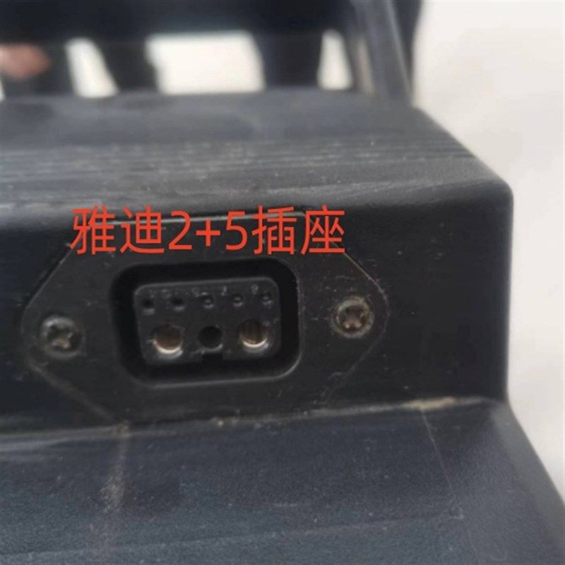 雅迪电动电瓶车锂电池2+5连接电源线充电器座子转换插头 国标加粗