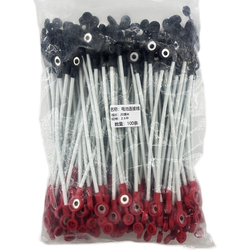 电动车耐高温电瓶连接线铜线48V60V72V84V电池连接线电动车串联线