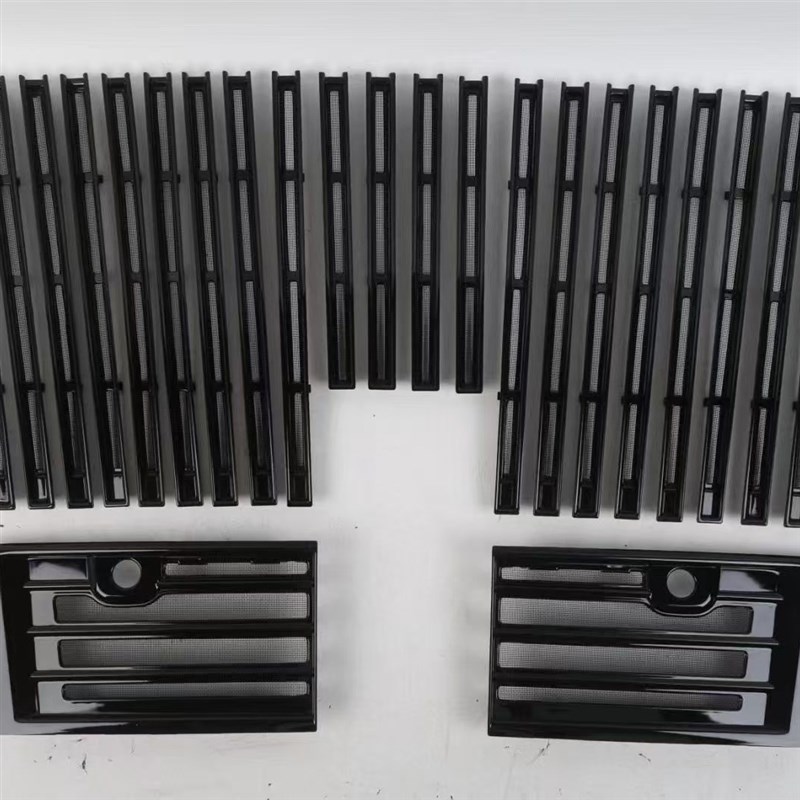 魏牌高山7/8/9防虫网卡扣式前脸中网床包汽车品改装饰配件