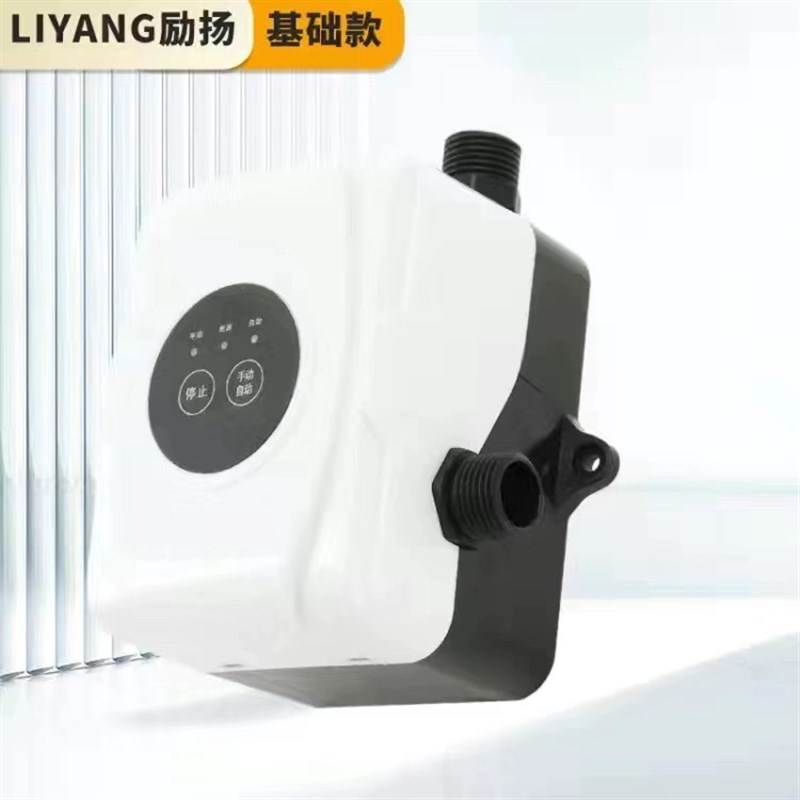 24V直流永磁自来水增压泵家用全自动静音太阳能热水器专用增压泵