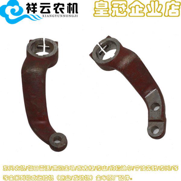 常州东风农机450/500/550/650/750拖拉机配件前桥转向支臂立轴比