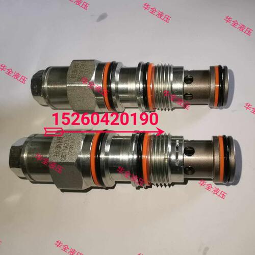 插装式抗衡阀     CB-11A/2A/17A/19A-33-IL     平衡阀