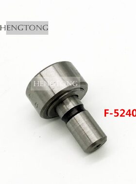 海德堡配件收纸牙开牙球轴承F-52408(F-94474)GTO(00.550.0436)