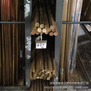 H62精密低铅黄铜棒 易车削环保好加工黄铜棒 H59国标黄铜棒零切