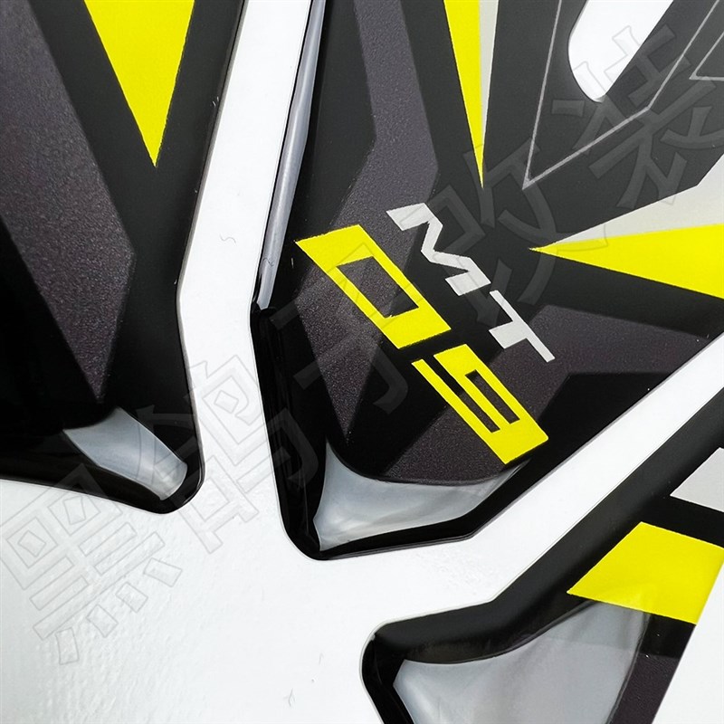 适用雅马哈MT09油箱贴改装鱼骨贴装饰防滑贴摩托车保护贴车身拉花
