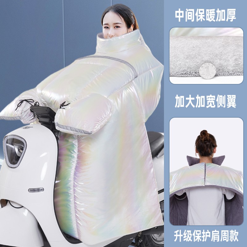 电动车挡风被冬季加绒加厚加大加宽防寒防水防雨电瓶车防风罩