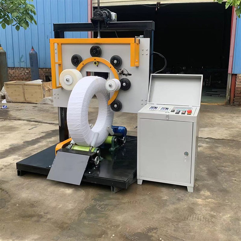 立式轮胎打包机缠绕膜打包机电线打包机环形缠绕膜包装机自动打包