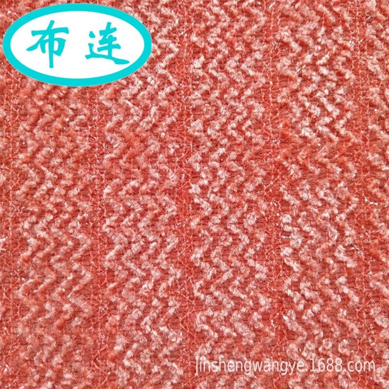 特价粗针针织面料涤氨提花玻璃纱网布女装童装布料【欢迎议价,纺织面料/辅料/配套,面料/布类,淘宝优惠券,粉丝福利购,淘宝优惠卷