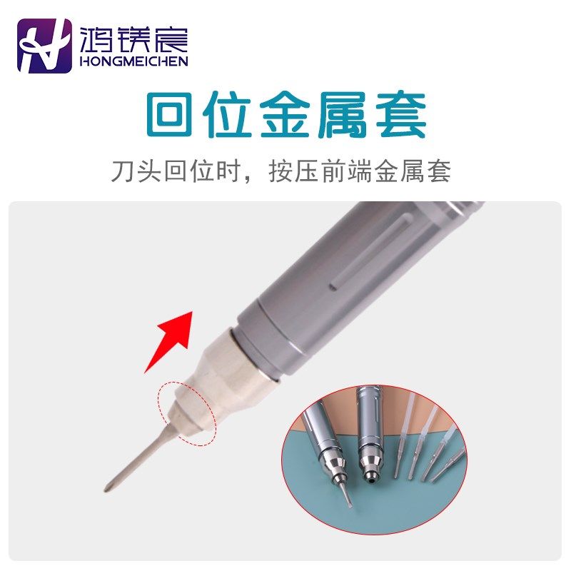 眼镜螺丝刀可换刀头不晃动四合一 笔式螺丝刀一字十字小起子杠锥